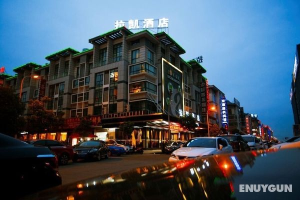 Yiwu Luck Bear Hotel Öne Çıkan Resim