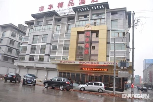 Yiwu Rui Feng Hotel Öne Çıkan Resim