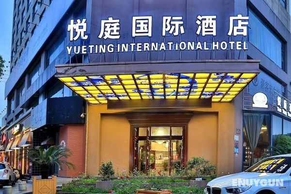 Yiwu Yueting international hotel Öne Çıkan Resim