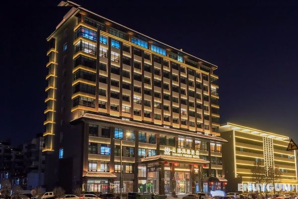 YUN-RAY PHOENIX HOTEL Öne Çıkan Resim