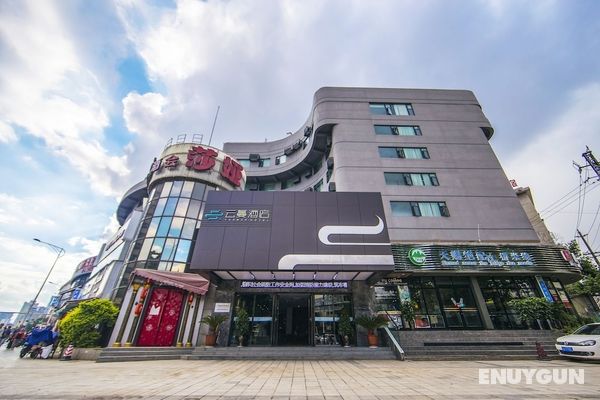 Yunman Hotel Kunming Donghua Öne Çıkan Resim