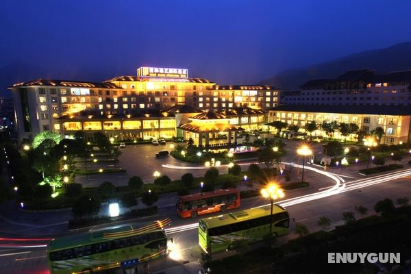 Zhangjiajie Qinghe Jinjiang International Hotel Genel