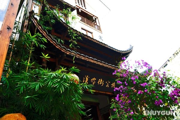 Zhangjiajie Xibujie Inn Öne Çıkan Resim