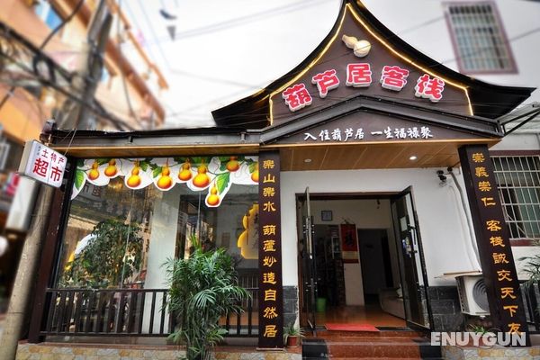 ZhanguaJiaJie Huluju Inn Öne Çıkan Resim