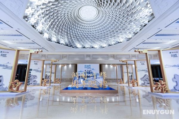Zhejiang Xizi Hotel Genel