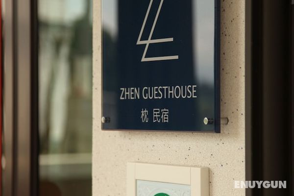 Zhen Guesthouse Öne Çıkan Resim