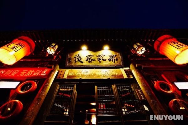Zheng Jia Hotel Öne Çıkan Resim