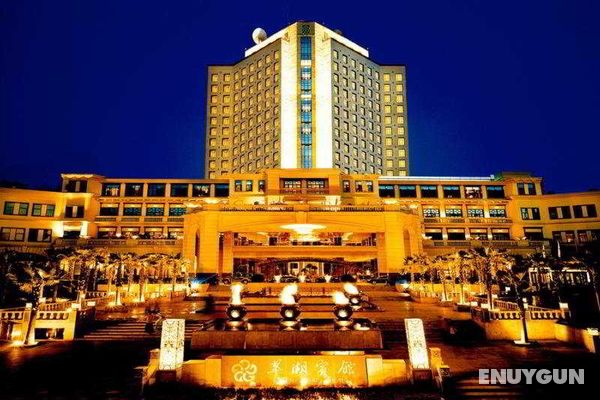 Zhongwei Green Lake Hotel Kunming Genel