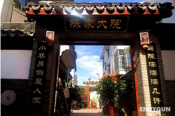 Zhouzhuang Chen Jia Boutique Inn Öne Çıkan Resim