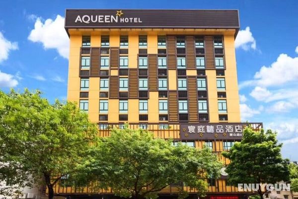 Zhuhai Aqueen Hotel Öne Çıkan Resim