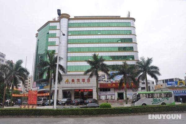 Zhuhai Jinmao Hotel Öne Çıkan Resim