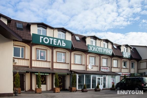 SPA Hotel Zolote Runo, Boryspil Öne Çıkan Resim