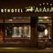 Ararat All Suites Hotel Klaipeda slider thumbnail
