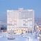 AZIMUT Hotel Murmansk slider thumbnail