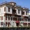 Hotel Bosnalı slider thumbnail