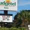 Budgetel Inn Wilmington slider thumbnail