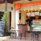 Burasari Phuket slider thumbnail