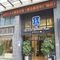 Chengdu Jianian CEO Hotel Apartment (Xiangnian Bra slider thumbnail