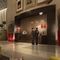 Crowne Plaza Riyadh RDC Hotel & Convention Center slider thumbnail