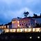 Douro Palace Hotel Resort SPA slider thumbnail