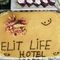 Elit Life Hotel slider thumbnail