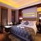 Galaxy Minyoun Chengdu Hotel slider thumbnail