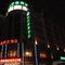 GreenTree Inn Dalian Wangjia Qiao Hotel slider thumbnail