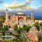 Gulhanepark Hotel&Spa Istanbul slider thumbnail