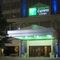 Holiday Inn Express Hotel & Suites Detroit Downtown slider thumbnail