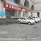 Jinjiang Inn Shenyang Middle Street slider thumbnail