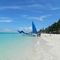 La Plage De Boracay Resort slider thumbnail