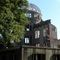 Mielparque Hiroshima slider thumbnail