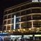 Nobel Hotel Ankara slider thumbnail