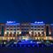 Radisson Blu Hotel Sohar slider thumbnail