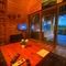 Sapanca Narli Bahce Bungalov slider thumbnail