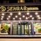 Sehrar Suite Hotel slider thumbnail