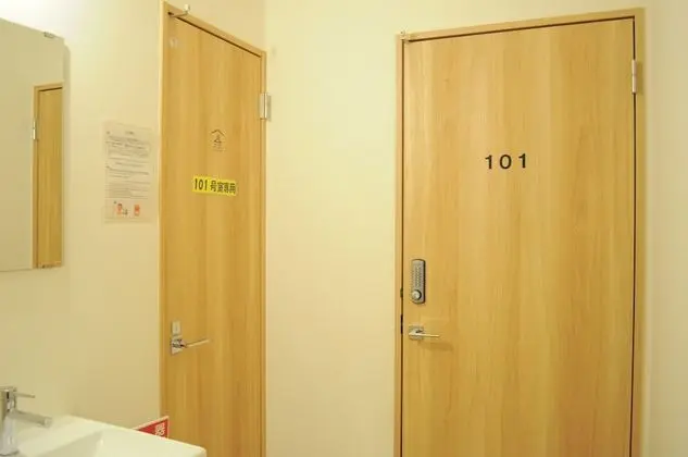 Basic Oda, Sigara İçilmez, Özel Banyo (Private Room for 4 Guests)