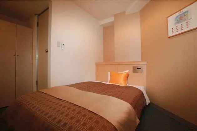 Tek Büyük Yataklı Oda, Sigara İçilebilir (140 cm bed, check in until Midnight)