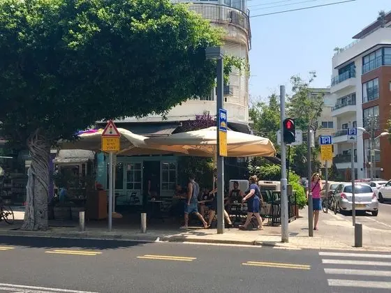 City Apart Daire, Bahçe Manzaralı