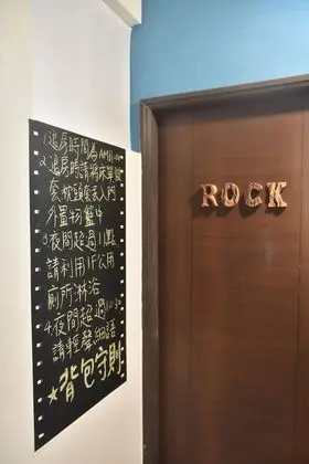 Gallery Ortak Ranzalı Oda, Sadece kadınlar için, Ortak Banyo
