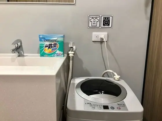 Ortak Ranzalı Oda, Karma Ranzalı Oda, Ortak Banyo