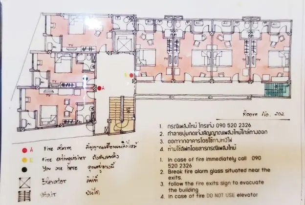 Superior Stüdyo, Sigara İçilmez, Kule