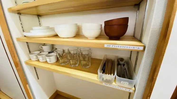 Deluxe Oda (Japanese Style Room for 3 People)