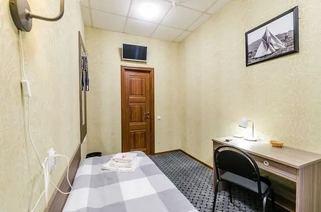 Tek Kişilik Oda, Ortak Banyo
