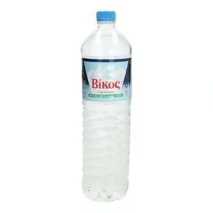 Family Sıra Ev, 2 Yatak Odası