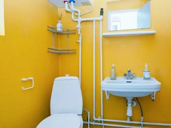 Banyo