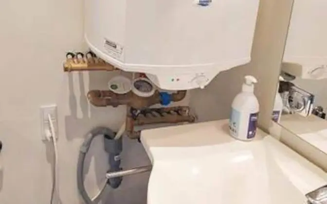 Banyo