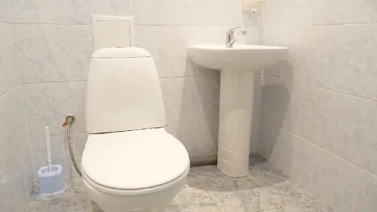 Banyo