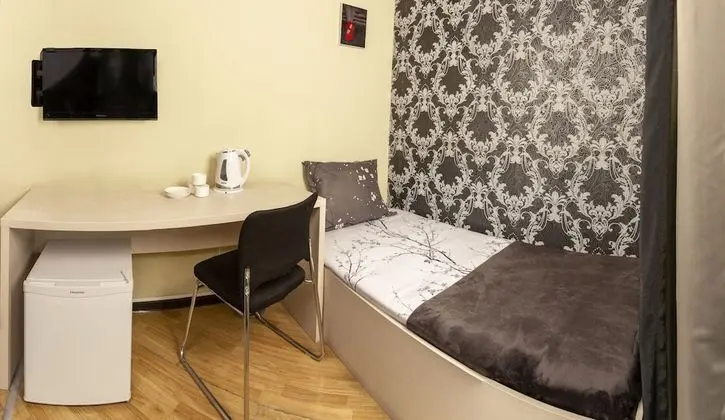 Üç Kişilik Oda, Balkon