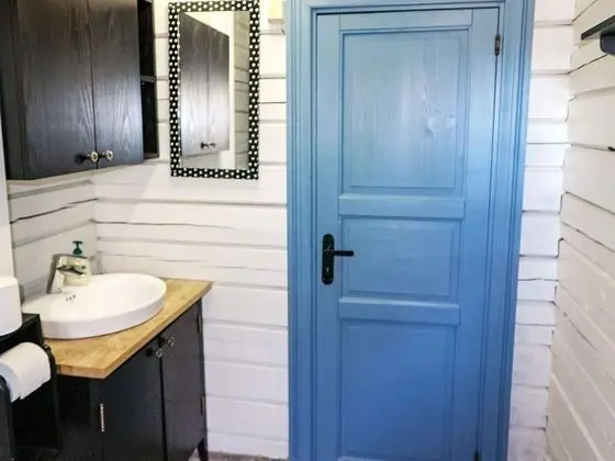 Banyo
